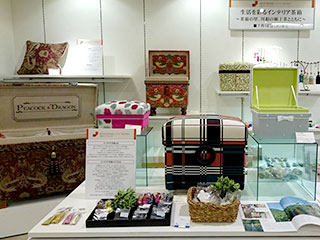 名古屋栄三越「暮らしを彩るインテリア茶箱」