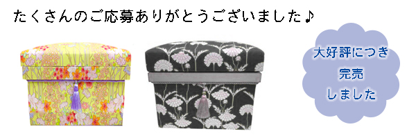 パッケージA