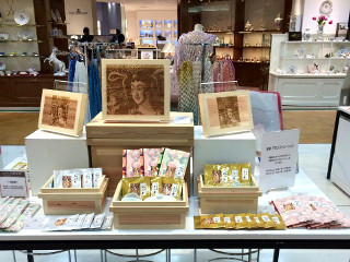 日本橋三越「清明の喜び展」