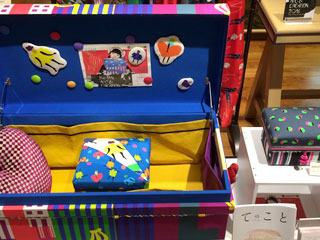 伊勢丹新宿店「Chabako Creation」