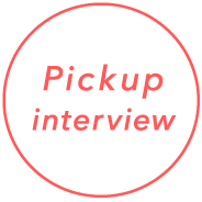 Pick Up Interview