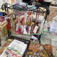 雑貨も販売しました